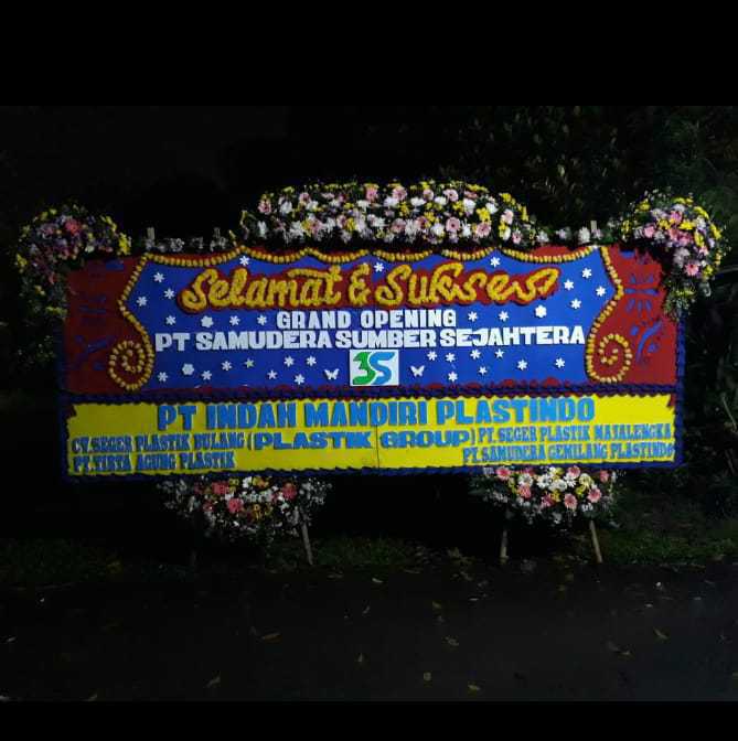 CDE – BP 063 – Bunga Papan