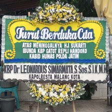 TOKO BUNGA KEMANG