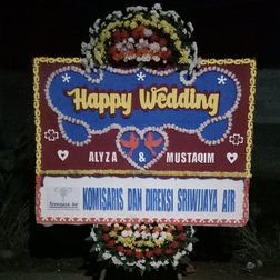 TOKO BUNGA NANGGEWER