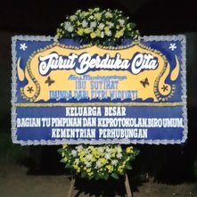 CDE – BP 105 – Toko Bunga Bogor