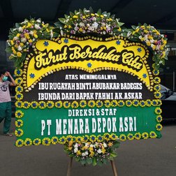 CDE – BP 116 – Toko Bunga Bogor