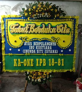 CDE – BP 119 – Toko Bunga Bogor