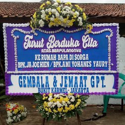 CDE – BP 134 – Toko Bunga Bogor
